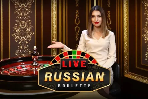 Live Russian Roulette — Amusnet